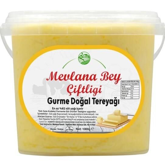 MEVLANA BEY ÇİFTLİĞİ KAHVALTILIK TEREYAĞI KUTU 1000 GR