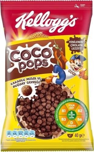 ÜLKER COCO POPS TOPLARI 40 GR