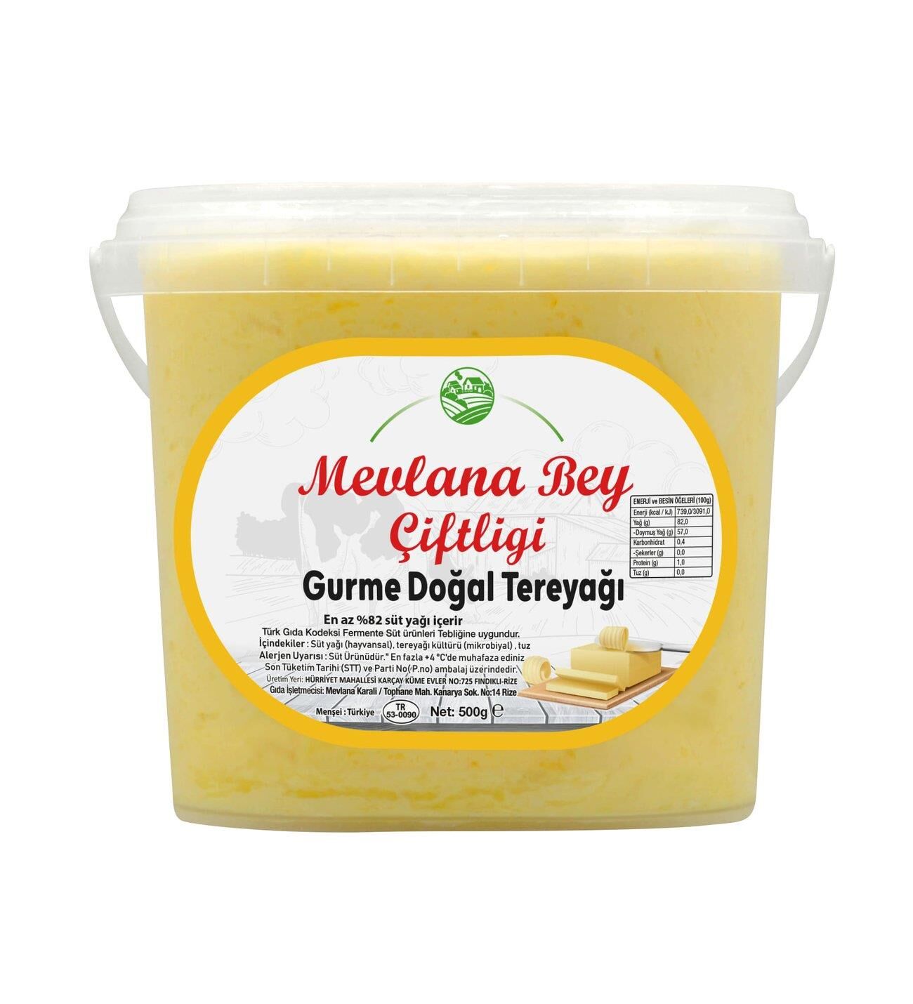 MEVLANA BEY ÇİFTLİĞİ KAHVALTILIK TEREYAĞI 250 GR