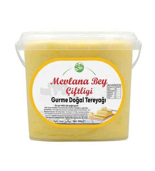 MEVLANA BEY ÇİFTLİĞİ KAHVALTILIK TEREYAĞI 250 GR