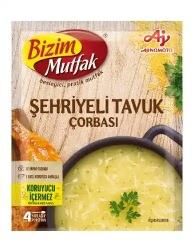 ÜLKER BM ŞEHRİYELİ TAVUK 51 GR