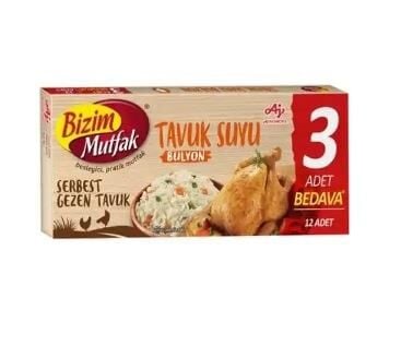 ÜLKER BM TAVUK SUYU BULYON 12 ADET 120 GR