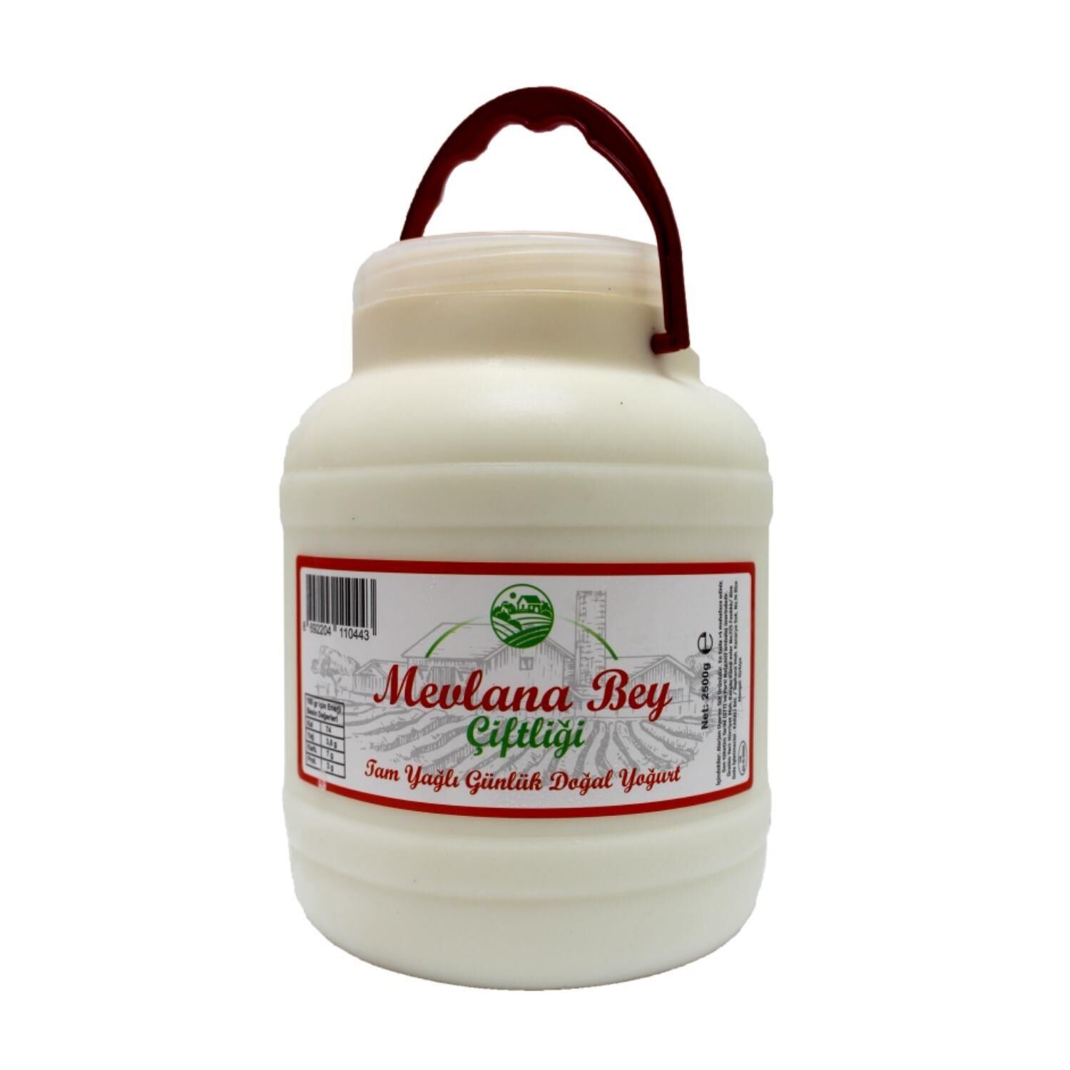 MEVLANA BEY ÇİFTLİĞİ YAĞLI YOĞURT 2500 GR