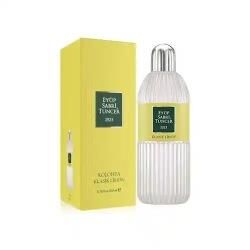 EST LİMON KOLONYASI CAM 200 ML