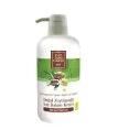 EST SAÇ KREMİ ZEYTİNYAĞLI 600 ML