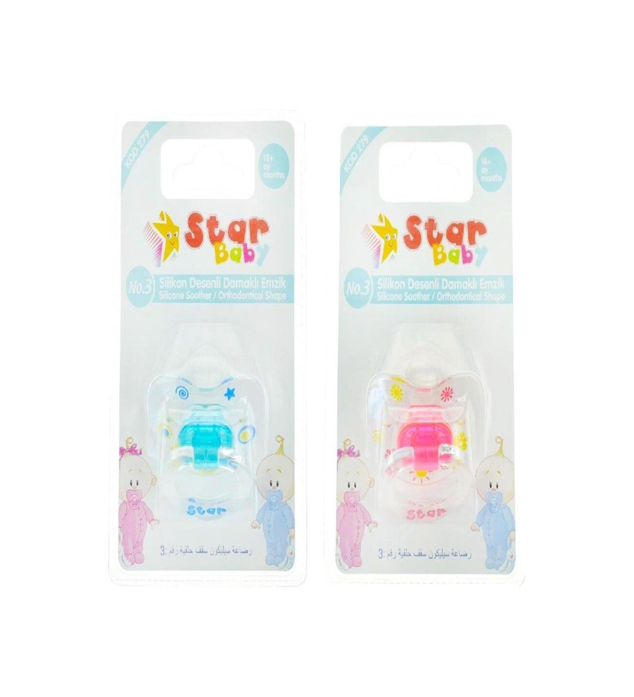 STAR BABY 279 DESENLİ DAMAKLI EMZİK NO:3
