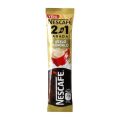 NESCAFE 2si1 ARDA SÜTLÜ KÖPÜKLÜ 17.5 GR