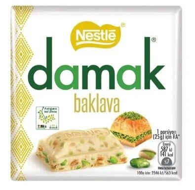 DAMAK BAKLAVA 60 GR
