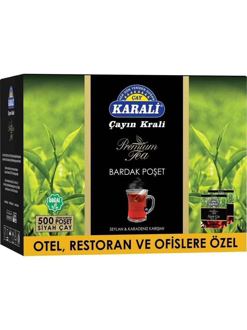 KARALİ PREMİUM SİYAH ÇAY BARDAK POŞET 2 GR 500'LÜ
