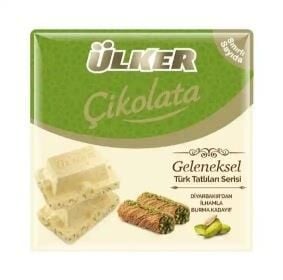 ÜLKER  ÇİK.BEYAZ KADAYIF A.FISTIKLI 60G