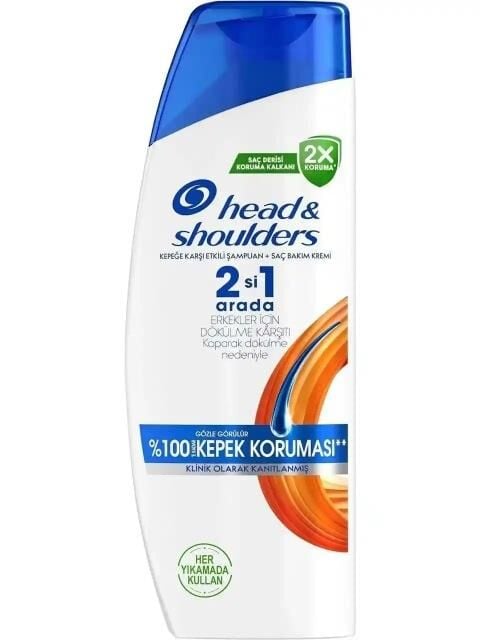 HEAD&SHOULDERS ERKEKLERE ÖZEL 2+1 DÖK.KARŞ. 330 ML